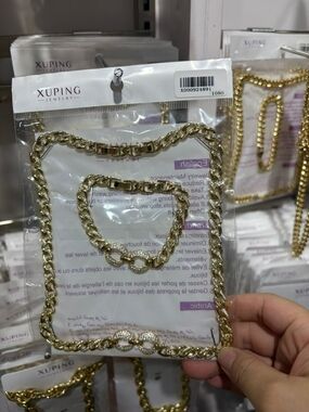 Xuping Gold-Tone Link Necklace and Bracelet Set